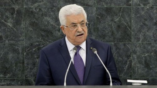 الرئاسة الفلسطينية: