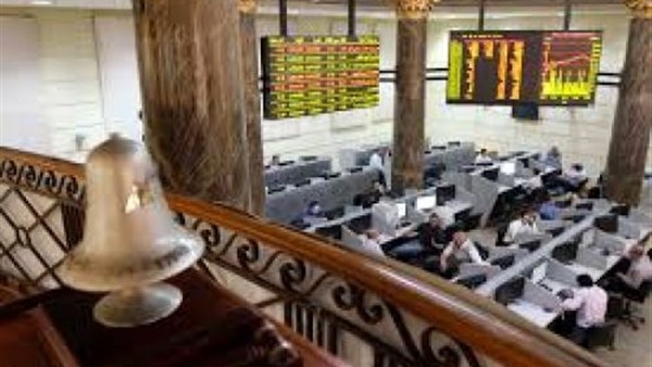 البورصة تبدأ التداول