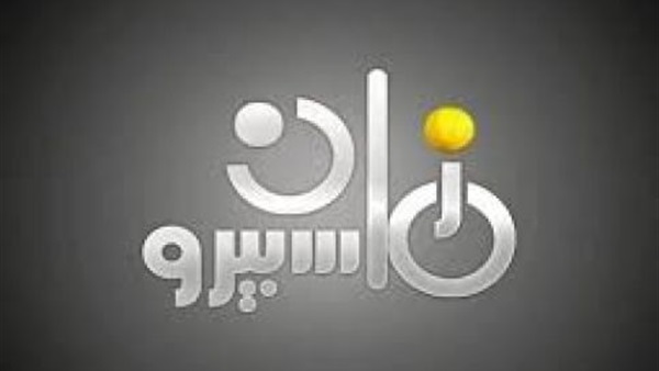 سباعية أشجان ومسلسل