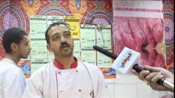 المواطن