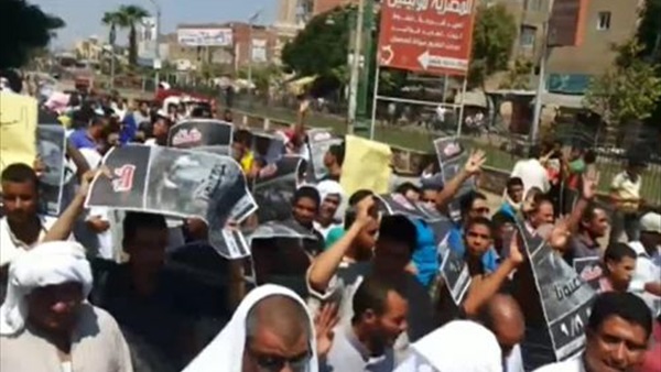 ”الإرهابية” تُطالب