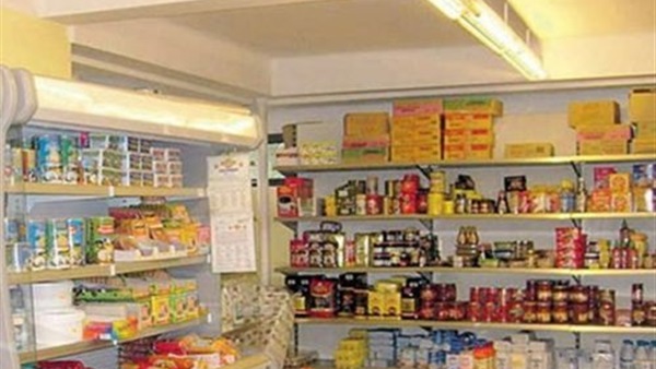 الإسكان: منافذ لبيع