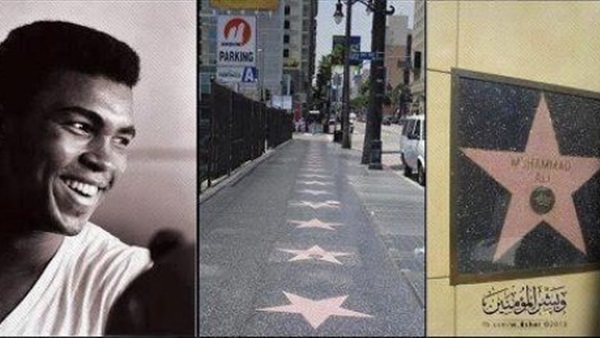 محمد علي كلاى ضمن