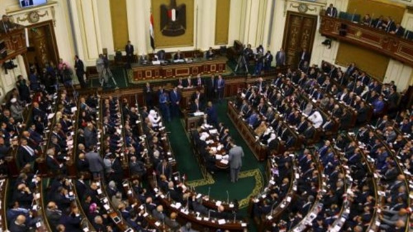البرلمان يناقش قضية