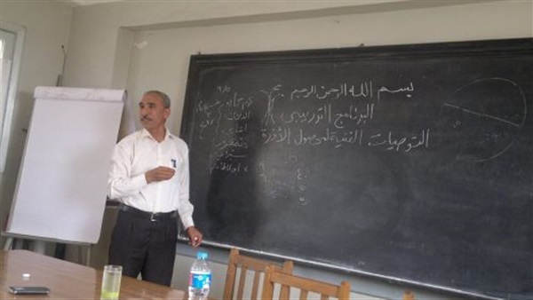 الإرشاد الزراعي بالبحيرة
