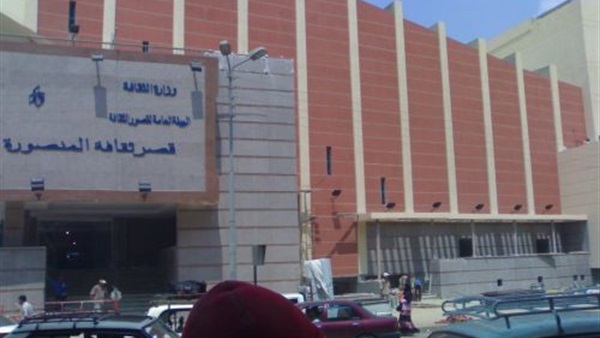 اليوم.. الاجتماع