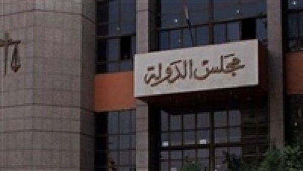 تأجيل دعوى موظف يطالب