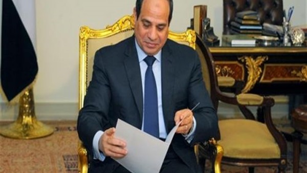 انتهاء اجتماع الرئيس