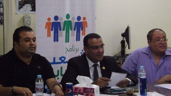 المركز الوطني لحقوق