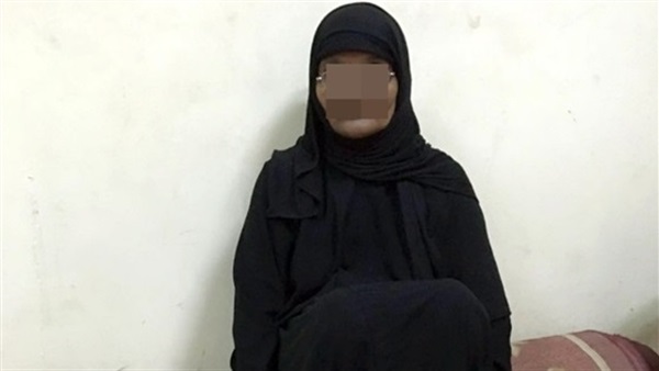 ضبط مصرية بتهمة