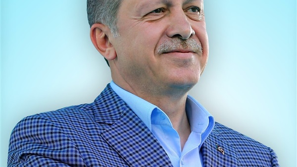 أردوغان