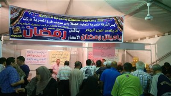 ركود تام بالقطاع