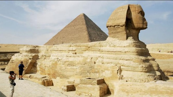 الحضارة المصرية