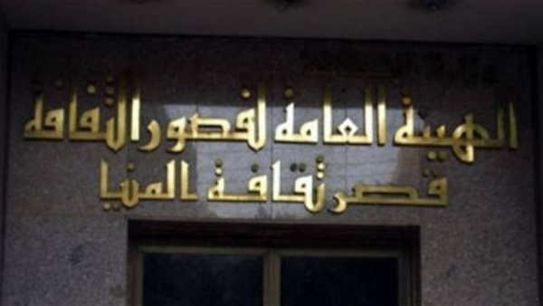 عروض فنية وإنشاد