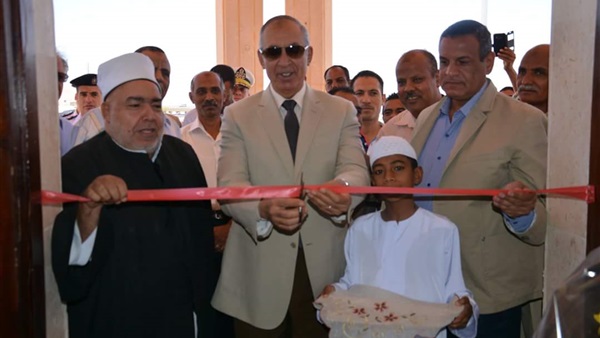 جانب من الحدث