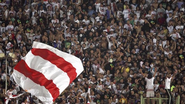 نادي الزمالك