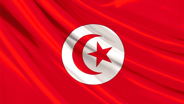 تونس