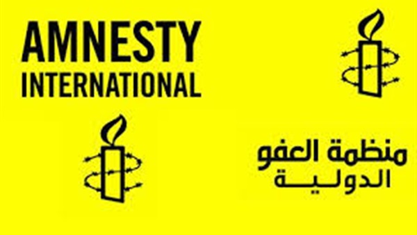 منظمة العمل الدولية