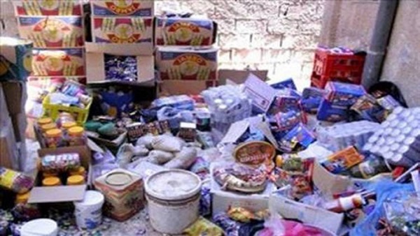 صورة أرشيفية