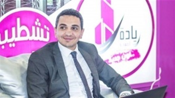 المهندس أحمد جمال