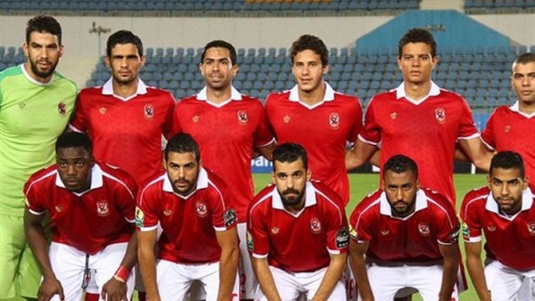 النادى الاهلى