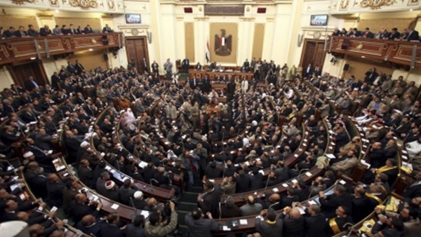 البرلمان المصري