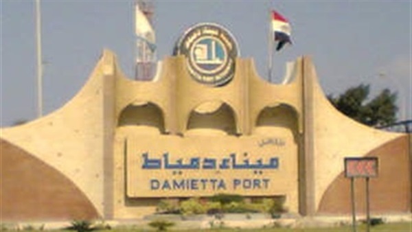 ميناء دمياط