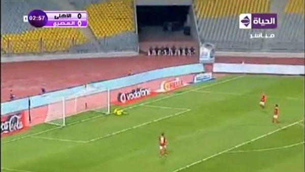 هدف النادى المصرى