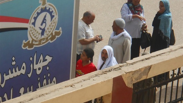 صورة أرشيفية
