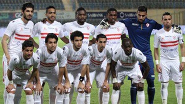 نادي الزمالك
