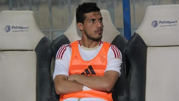حامد