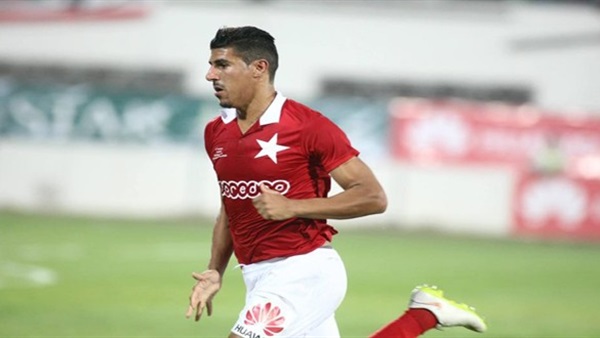 بغداد بونجاح