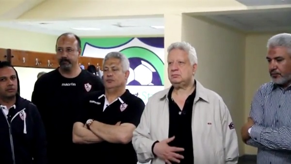 مجلس إدارة النادى
