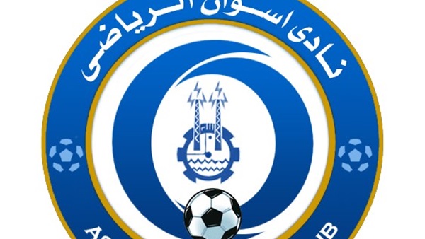 نادي أسوان