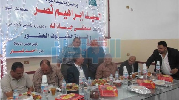 إفطار محافظ كفر الشيخ