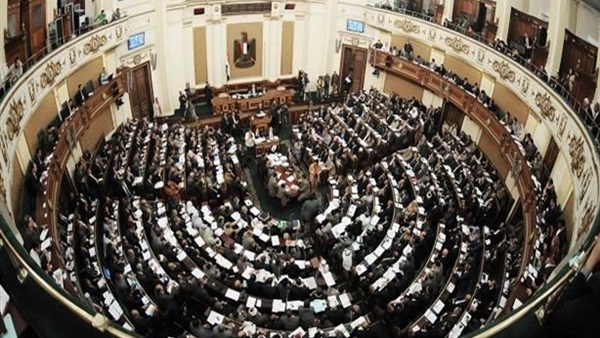 مجلس النواب