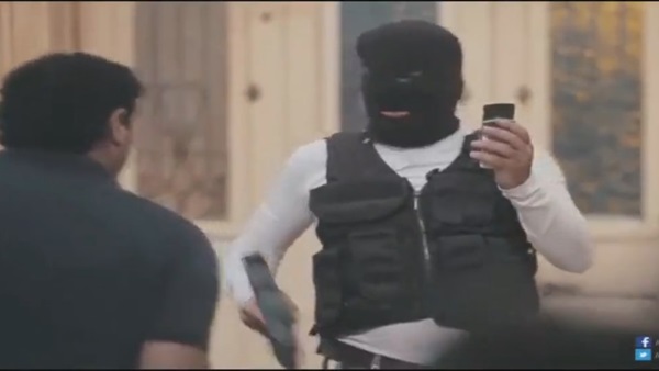 ميني داعش