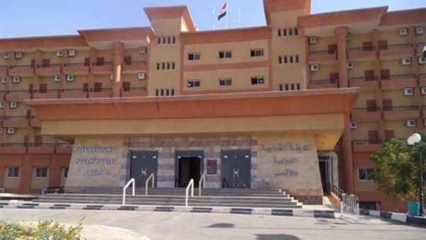 المدينة الشبابية