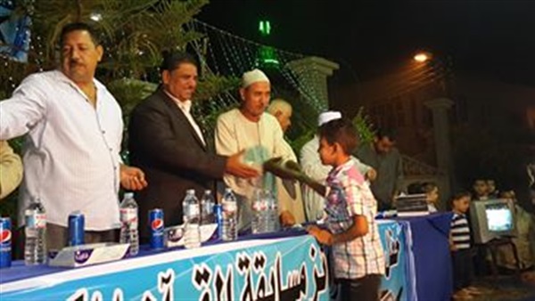 المواطن