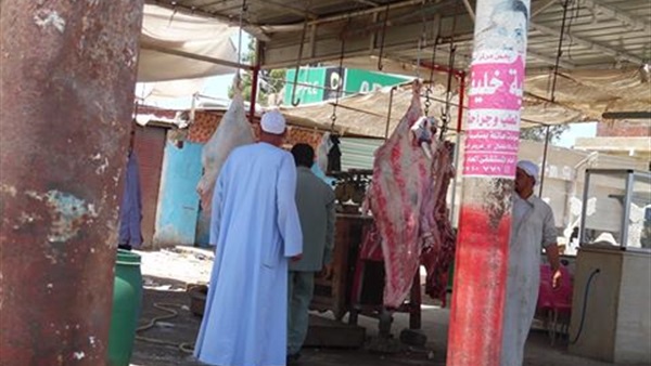 جانب من الحدث