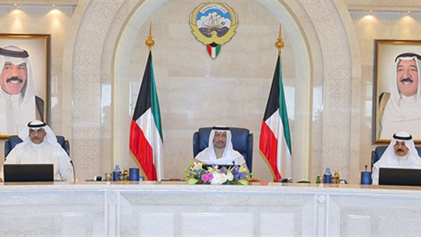 مجلس الوزراء الكويتي