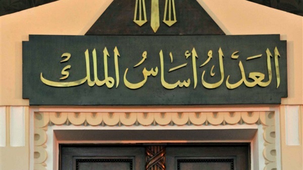 صورة تعبيرة