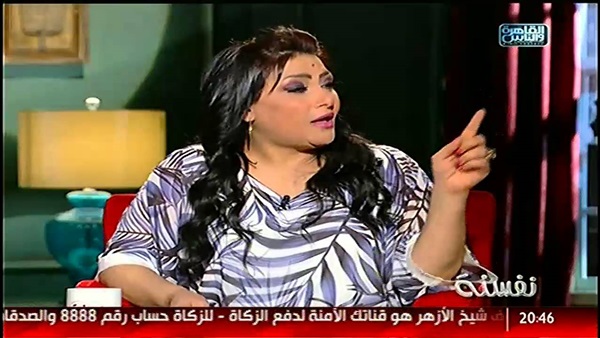 المواطن