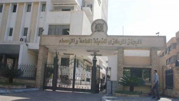 أرشيفية