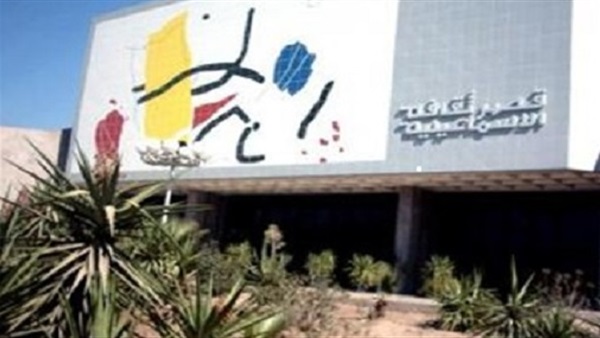 فرع ثقافة الإسماعيلية