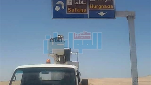 جانب من الحدث