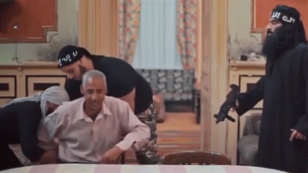 المواطن