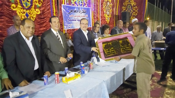 المواطن