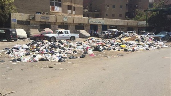 المواطن