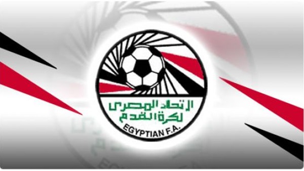 الاتحاد المصري لكرة